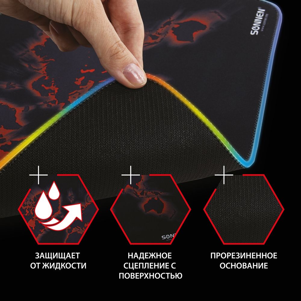 Коврик для мыши с подсветкой SONNEN