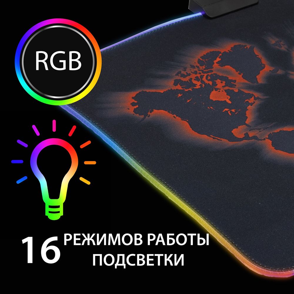 Коврик для мыши с подсветкой SONNEN