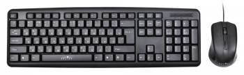 Клавиатура + мышь Oklick 600M, USB, цвет черный