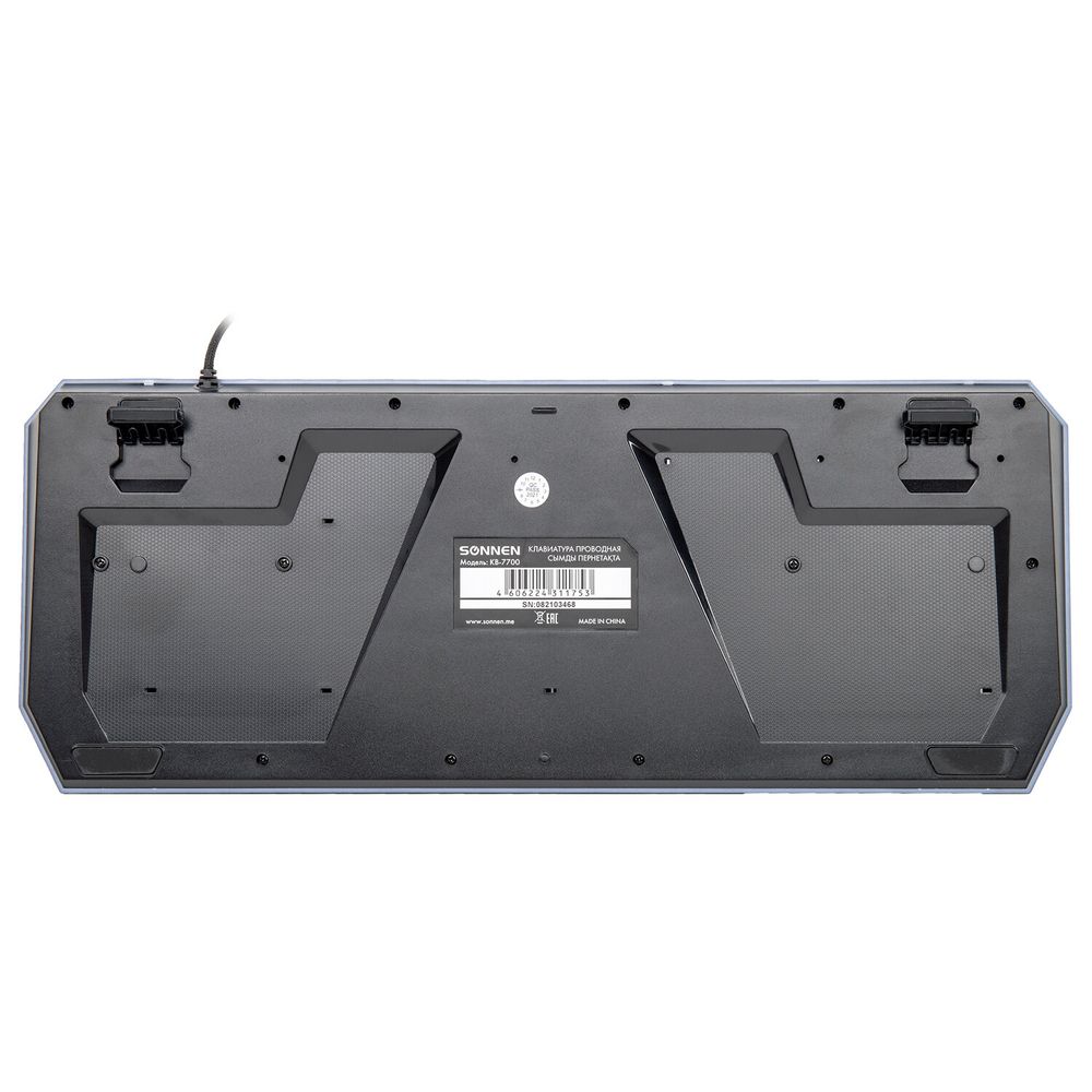 Клавиатура проводная SONNEN KB-7700, USB, 104 клавиши + 10 программируемых клавиш, RGB, черная