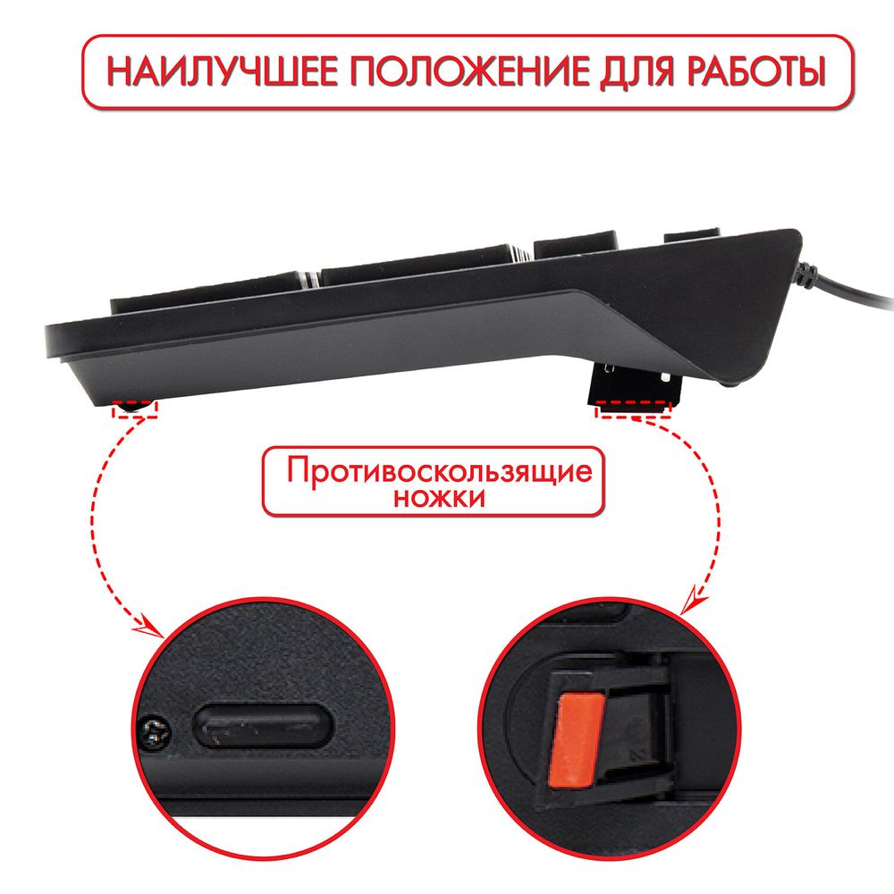 Клавиатура проводная SONNEN KB-8280, USB, 104 плоские клавиши, черная