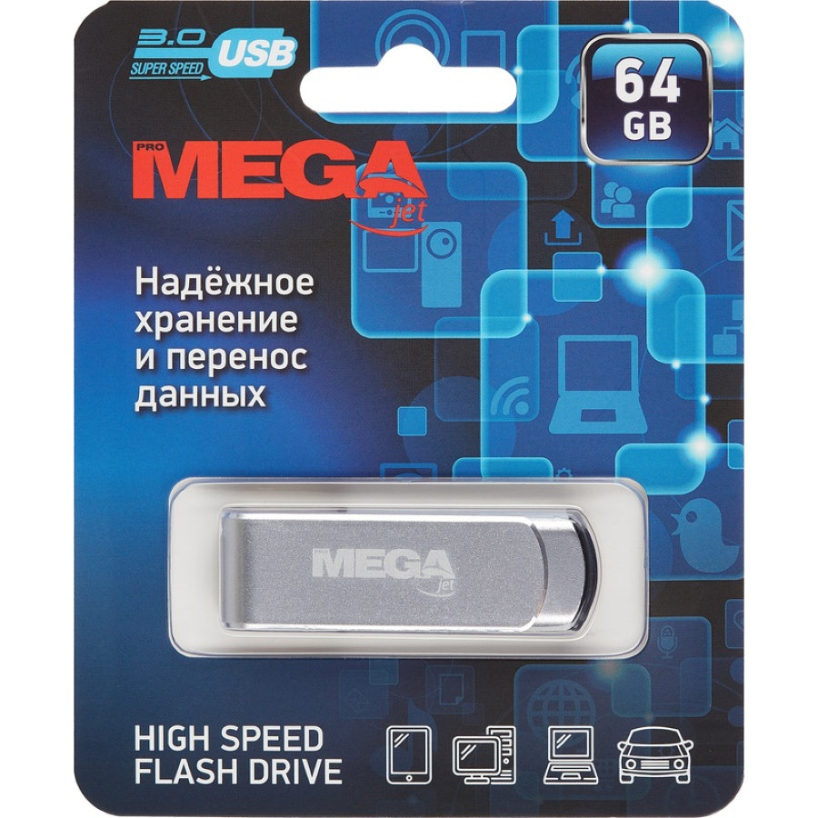 Флешка USB 3.0 64 ГБ ProMega jet NTU388U3064GB