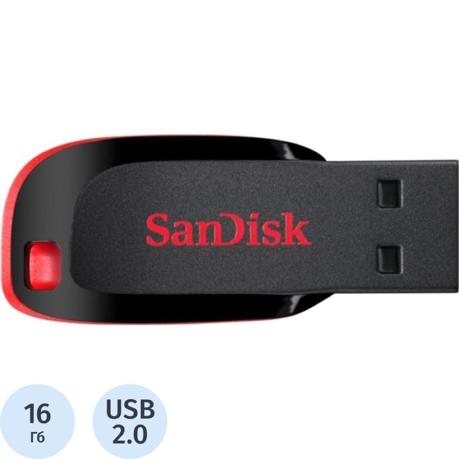 Флеш-память SanDisk Cruzer Blade 16 Gb USB 2.0 черная