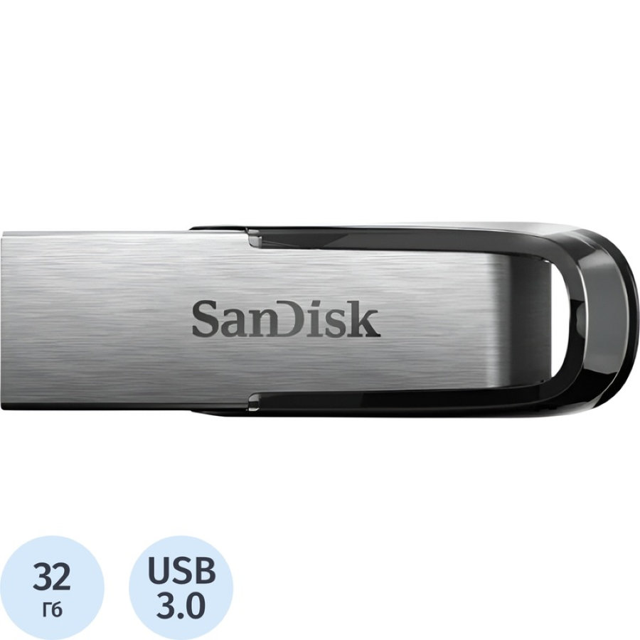 Флеш-память SanDisk Ultra Flair 3.0 32 Gb