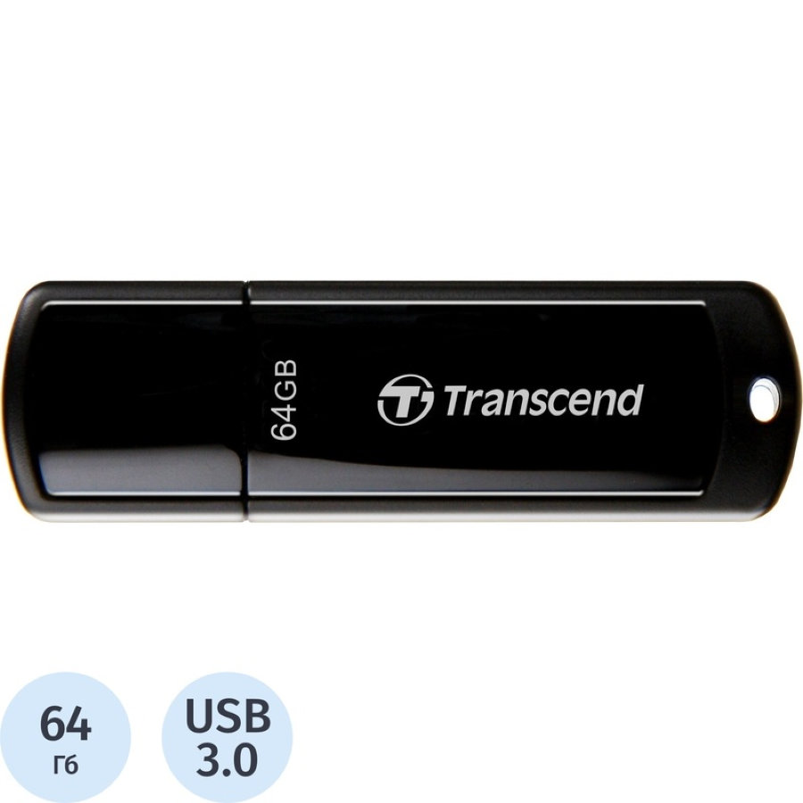 Флеш-память Transcend JetFlash 700 64GB USB3.0(TS64GJF700)