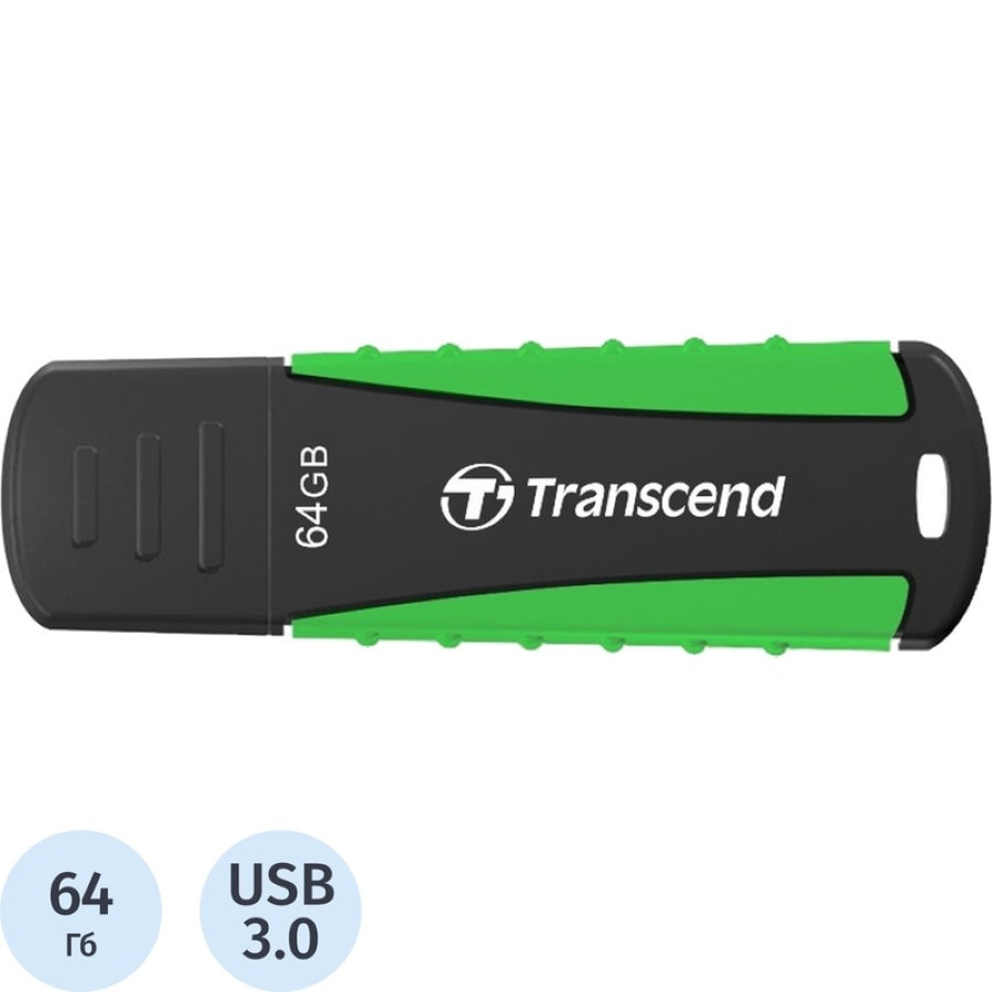 Флеш-память USB 3.1 64 Гб Transcend JetFlash 810 (TS64GJF810)