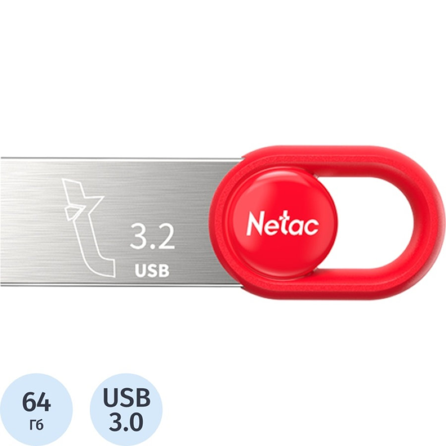 Флеш-память USB 3.2 64 ГБ Netac UM2