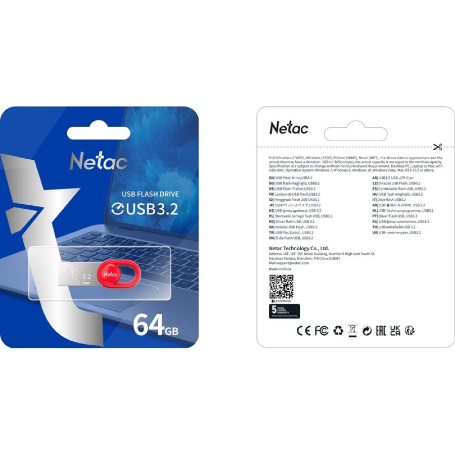 Флеш-память USB 3.2 64 ГБ Netac UM2