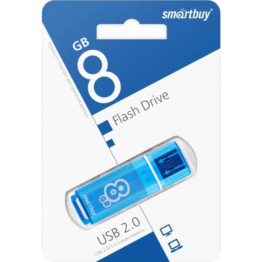 Флэш-память Smartbuy 8GB Glossy series, голубая (SB8GBGS-B)
