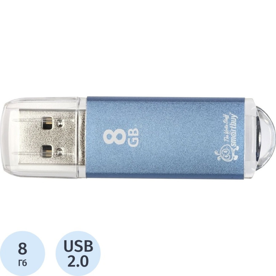Флэш-память Smartbuy 8GB V-Cut Blue