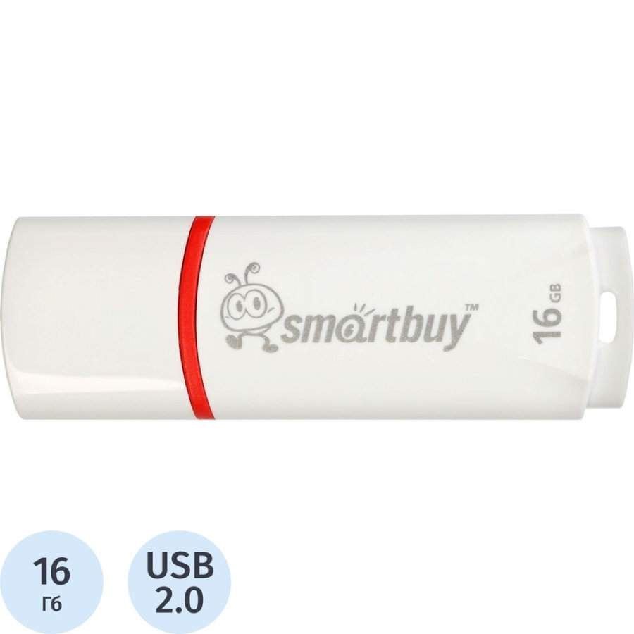 Флэш-память Smartbuy Crown 16 Gb USB 2.0 белая