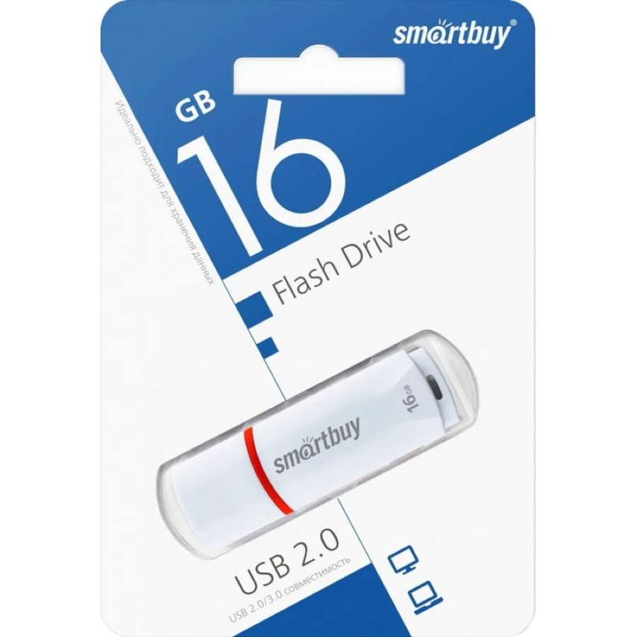 Флэш-память Smartbuy Crown 16 Gb USB 2.0 белая