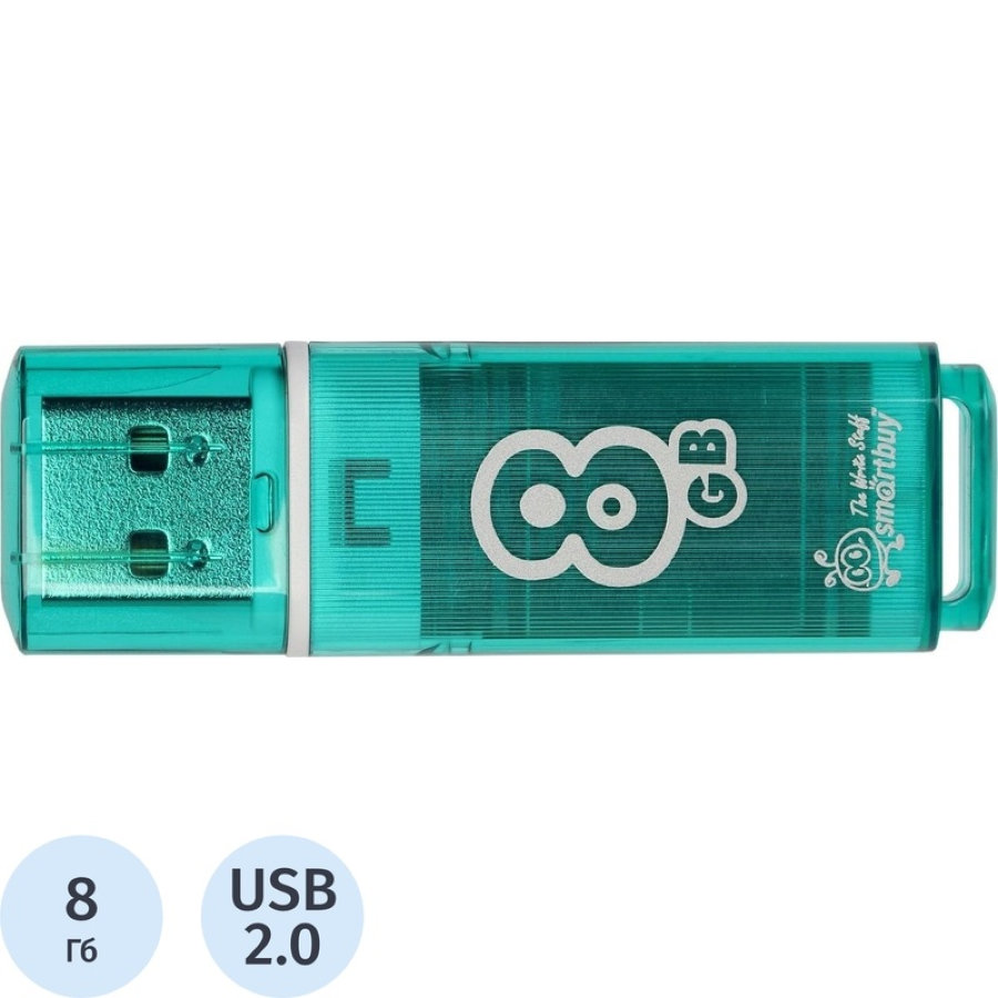 Флэш-память Smartbuy Glossy, 8Gb, USB 2.0, зел, SB8GBGS-G