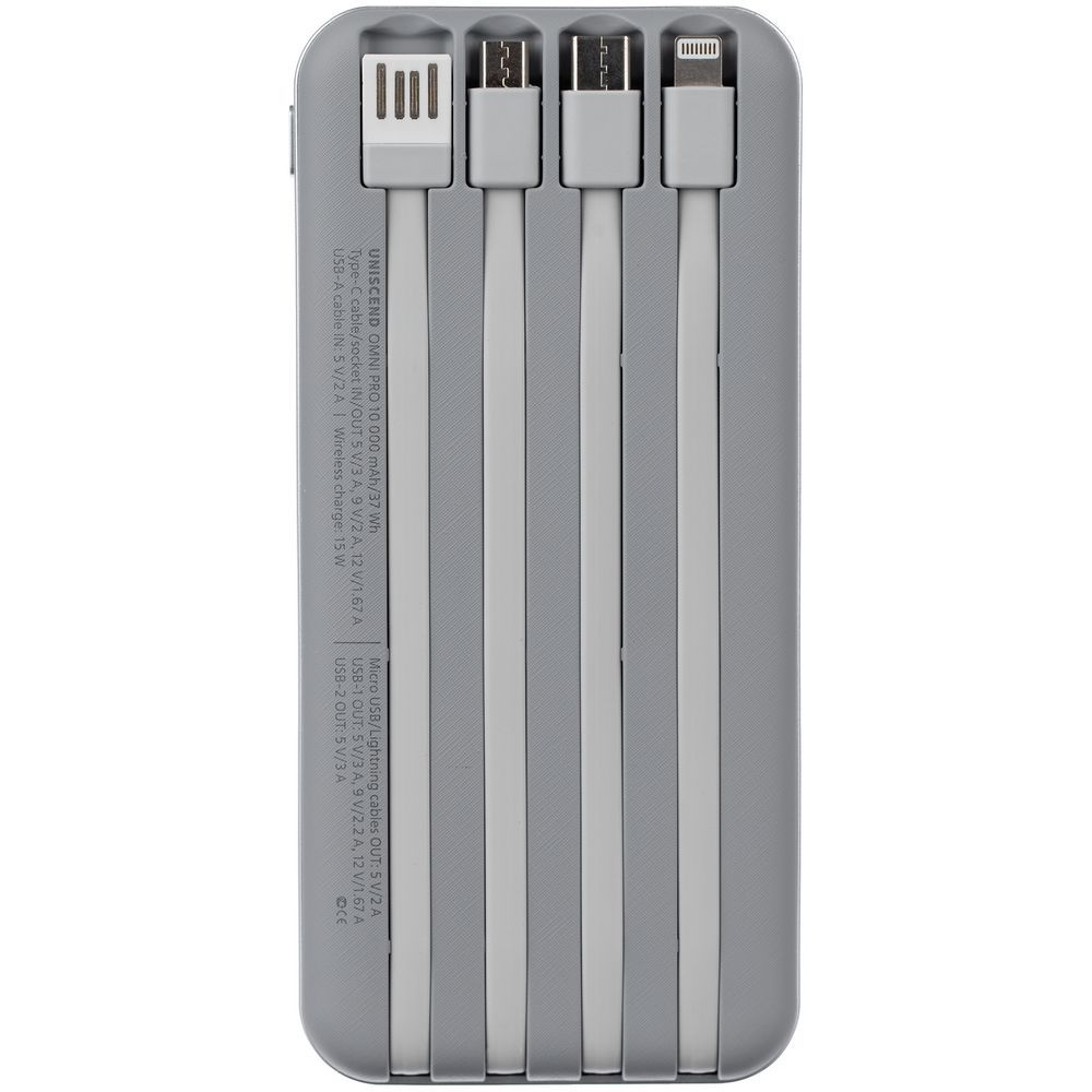 Внешний аккумулятор Omni Pro 10000 мАч серый