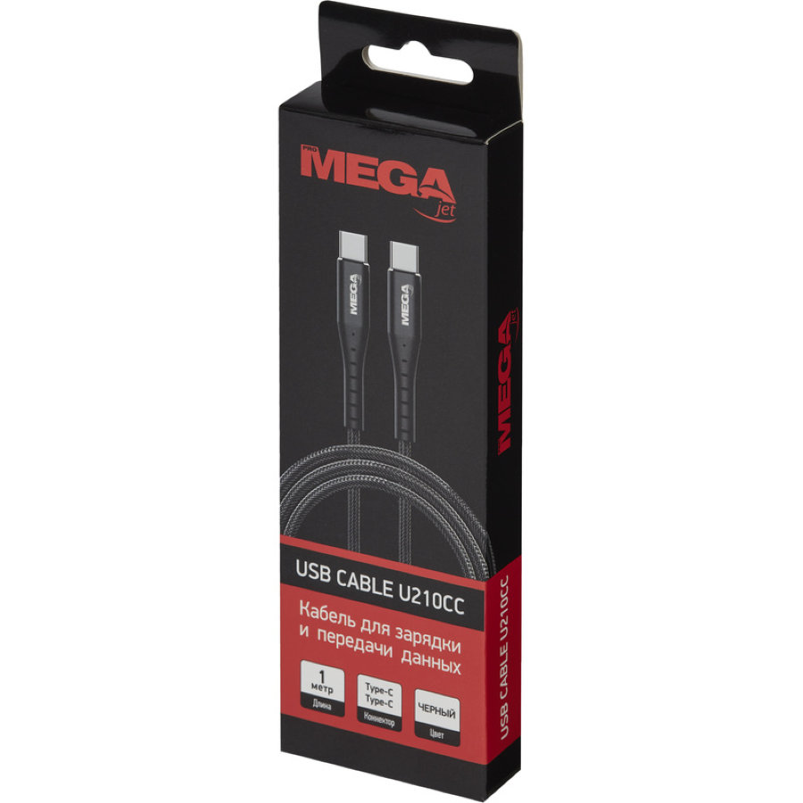 Кабель ProMega jet U210CC USB Type-C - USB Type-C 60 Вт 1 метр 
