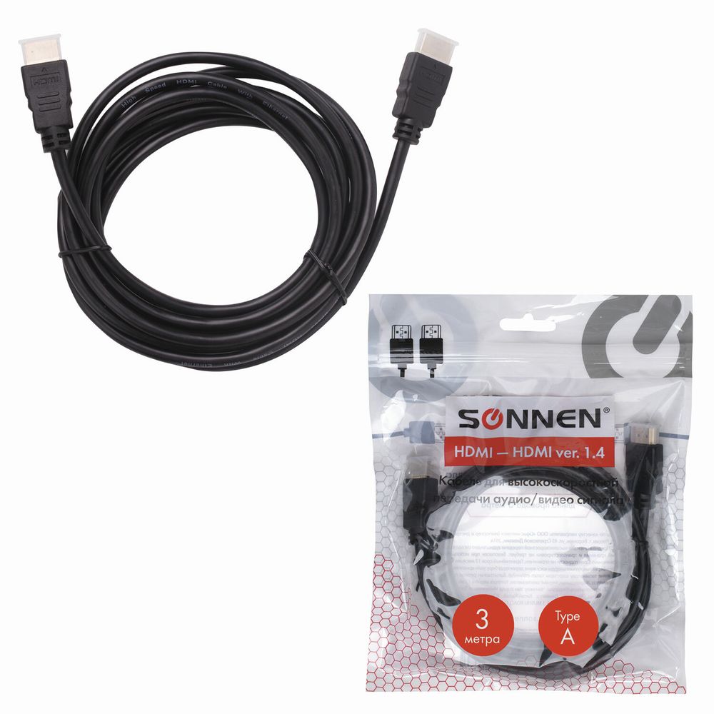 Кабель HDMI AM-AM, 3 м, SONNEN, ver1.4, FullHD, 4К, для ноутбука, компьютера, ТВ-приставки, монитора, телевизора, проектора, черный