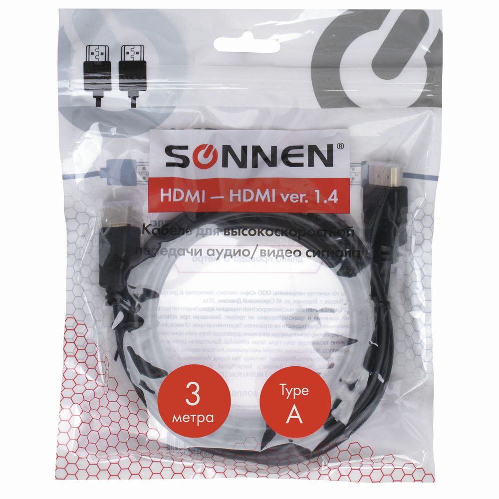 Кабель HDMI AM-AM, 3 м, SONNEN, ver1.4, FullHD, 4К, для ноутбука, компьютера, ТВ-приставки, монитора, телевизора, проектора, черный