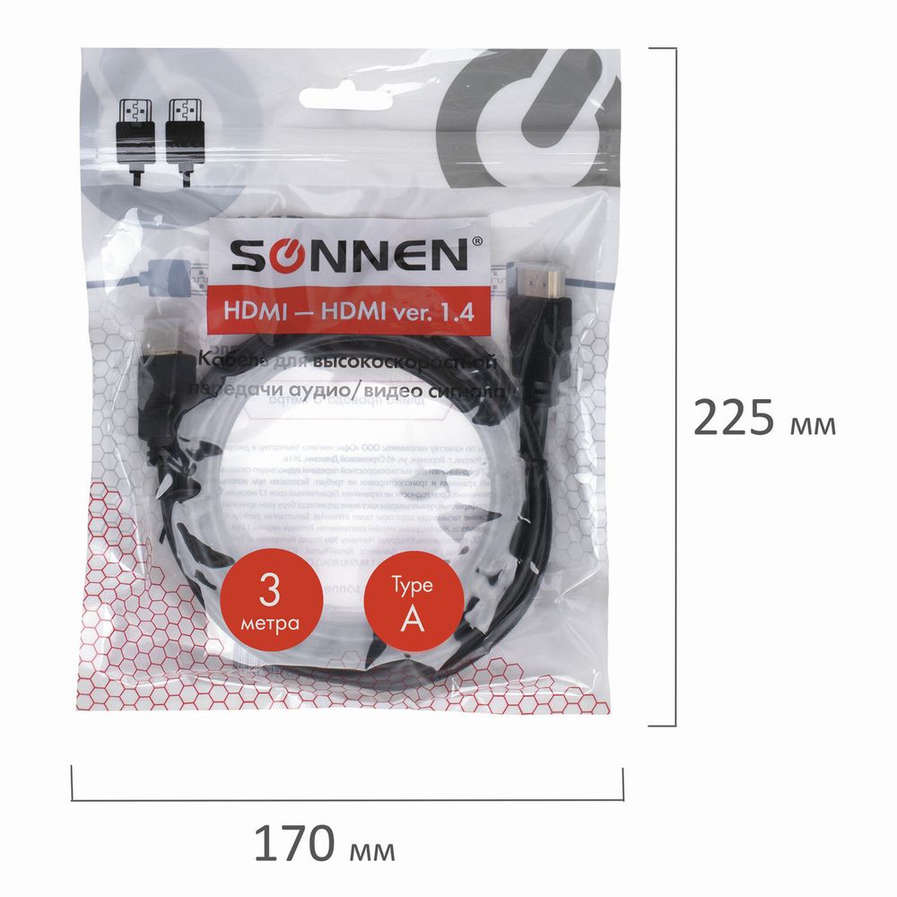 Кабель HDMI AM-AM, 3 м, SONNEN, ver1.4, FullHD, 4К, для ноутбука, компьютера, ТВ-приставки, монитора, телевизора, проектора, черный