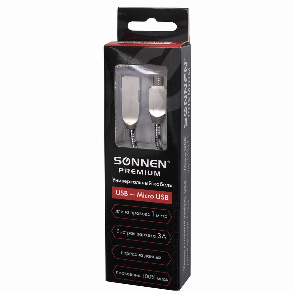 Кабель USB 2.0-micro USB, 1 м, SONNEN Premium, медь, передача данных и быстрая зарядка