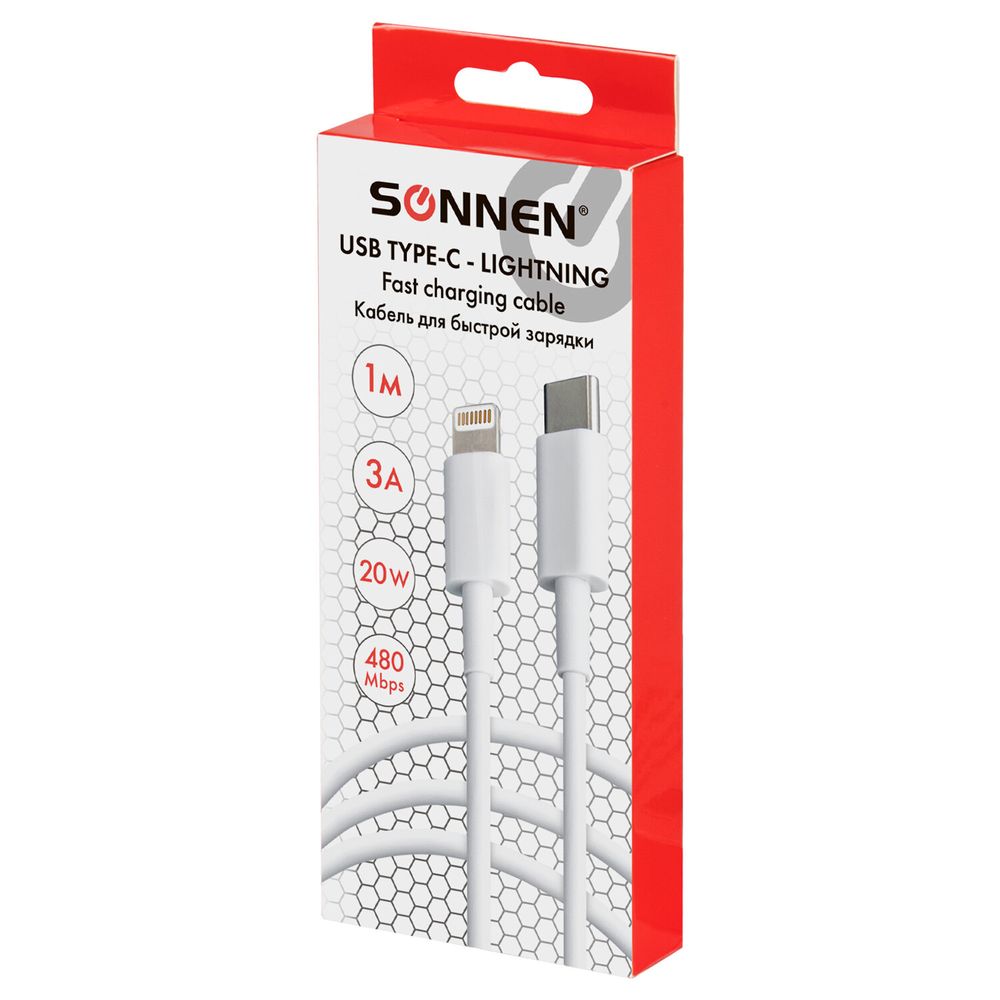 Кабель USB Type-C-Lightning с поддержкой быстрой зарядки, белый, 1 м, SONNEN, медный