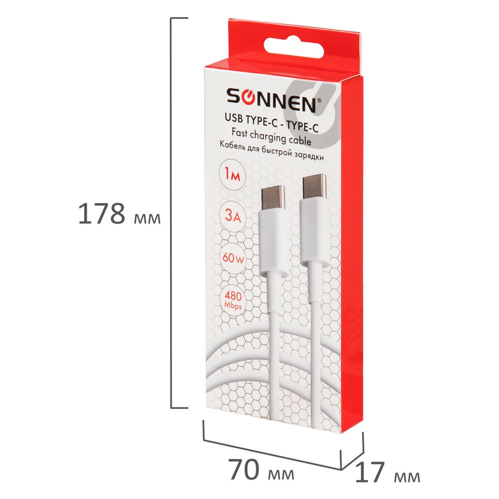 Кабель USB Type-C-Type-C с поддержкой быстрой зарядки, белый, 1 м, SONNEN, медный