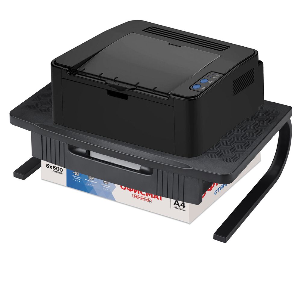 Подставка для оргтехники BRAUBERG, 1 отделение, 460х300х145 мм, металлическое основание, черная