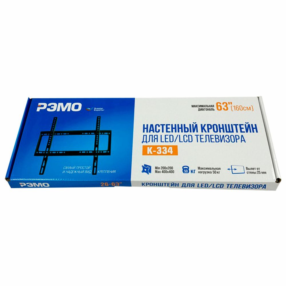 Кронштейн-крепление для ТВ К-334, до 50 кг, VESA 200х200-400х400, 26