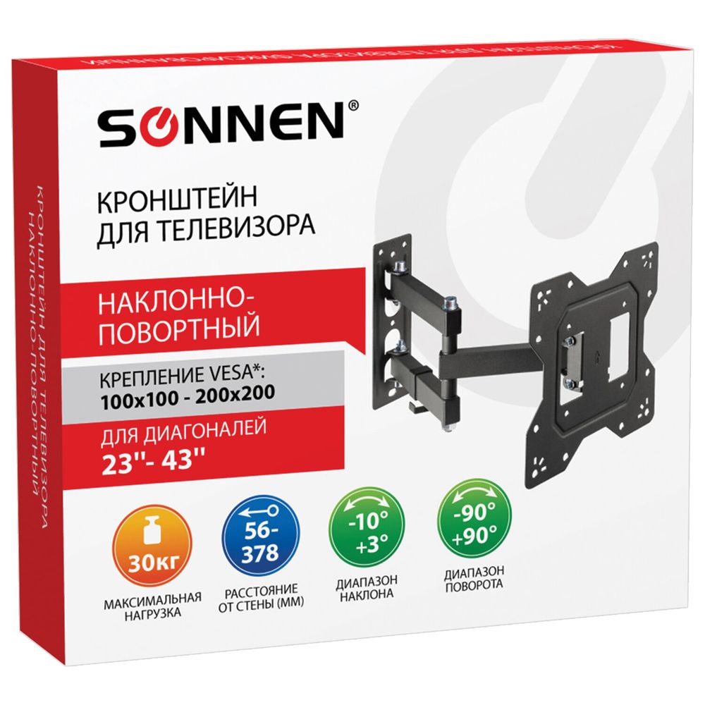 Кронштейн-крепление для ТВ настенный, до 30 кг, VESA 100х100-200х200, 23