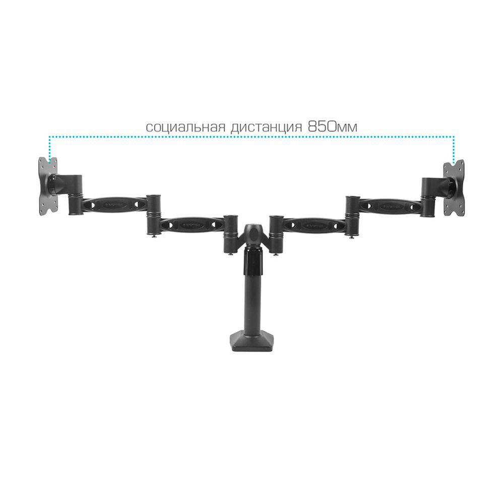Кронштейн для 2 мониторов настольный KROMAX OFFICE-3, VESA 75/100, 15