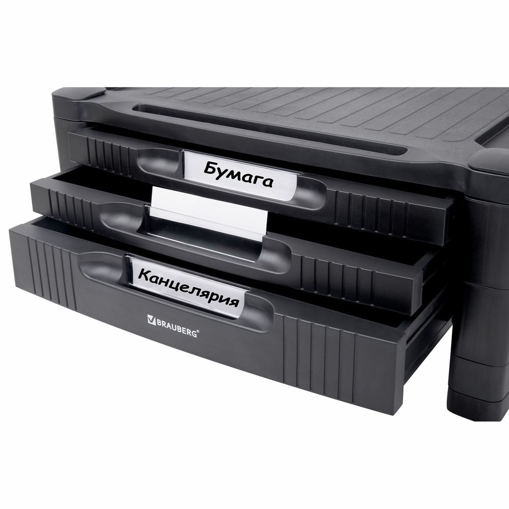 Подставка для монитора, ноутбука 434х336х193 мм, 3 ящика, черная, BRAUBERG