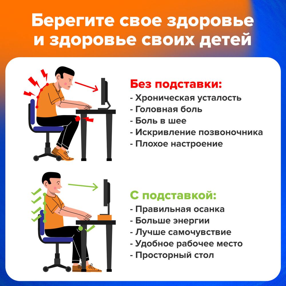 Подставка для ноутбука, планшета 220х210х165 мм, вращающаяся, черная, BRAUBERG