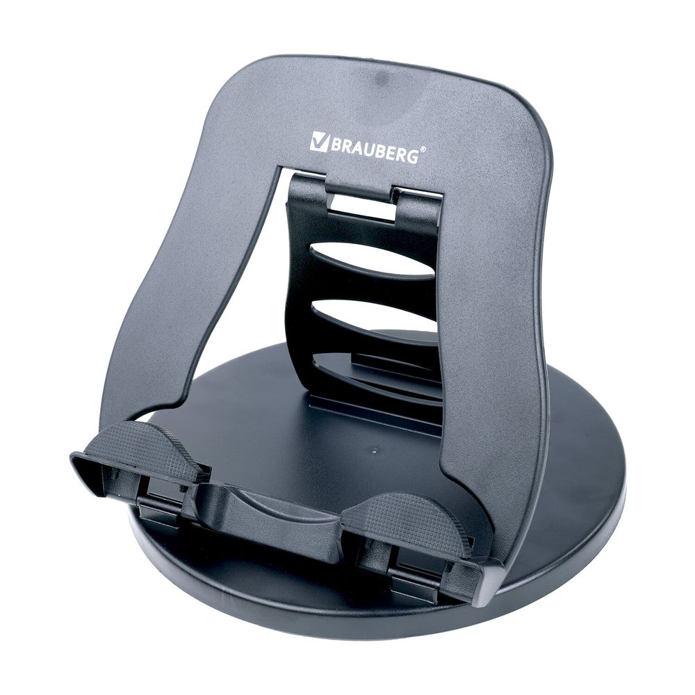 Подставка для ноутбука, планшета 220х210х165 мм, вращающаяся, черная, BRAUBERG