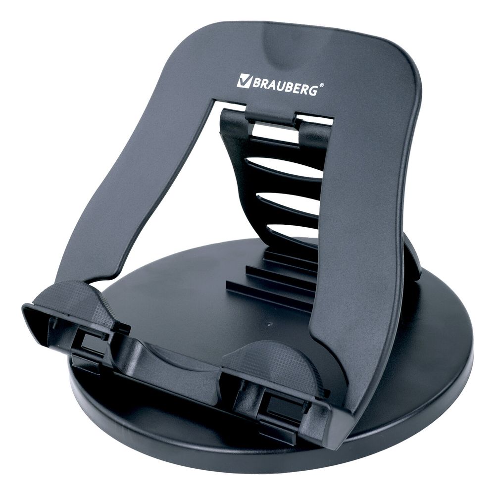 Подставка для ноутбука, планшета 220х210х165 мм, вращающаяся, черная, BRAUBERG