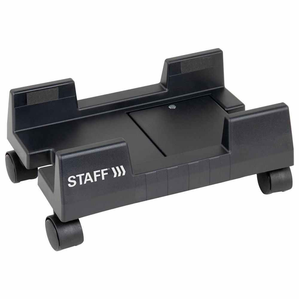 Подставка передвижная напольная для системного блока, раздвижная ширина до 26 см, STAFF