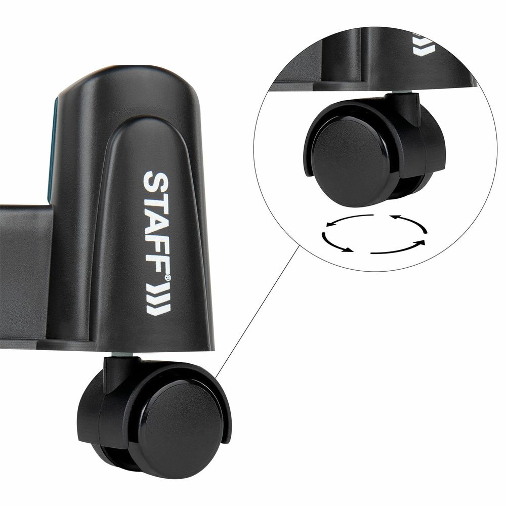 Подставка передвижная универсальная раздвижная до 25 см (для системного блока), STAFF