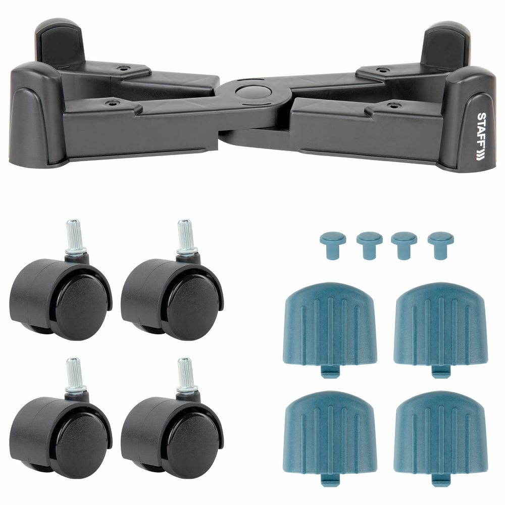 Подставка передвижная универсальная раздвижная до 25 см (для системного блока), STAFF