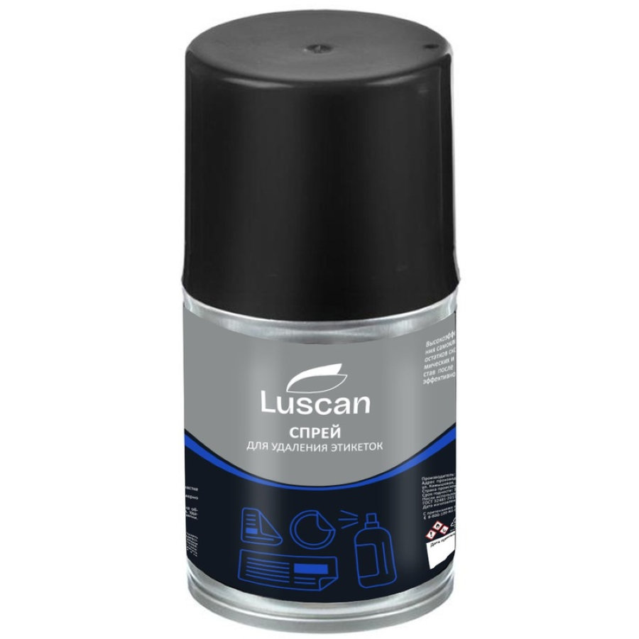 Спрей для удаления этикеток Luscan 140 мл 