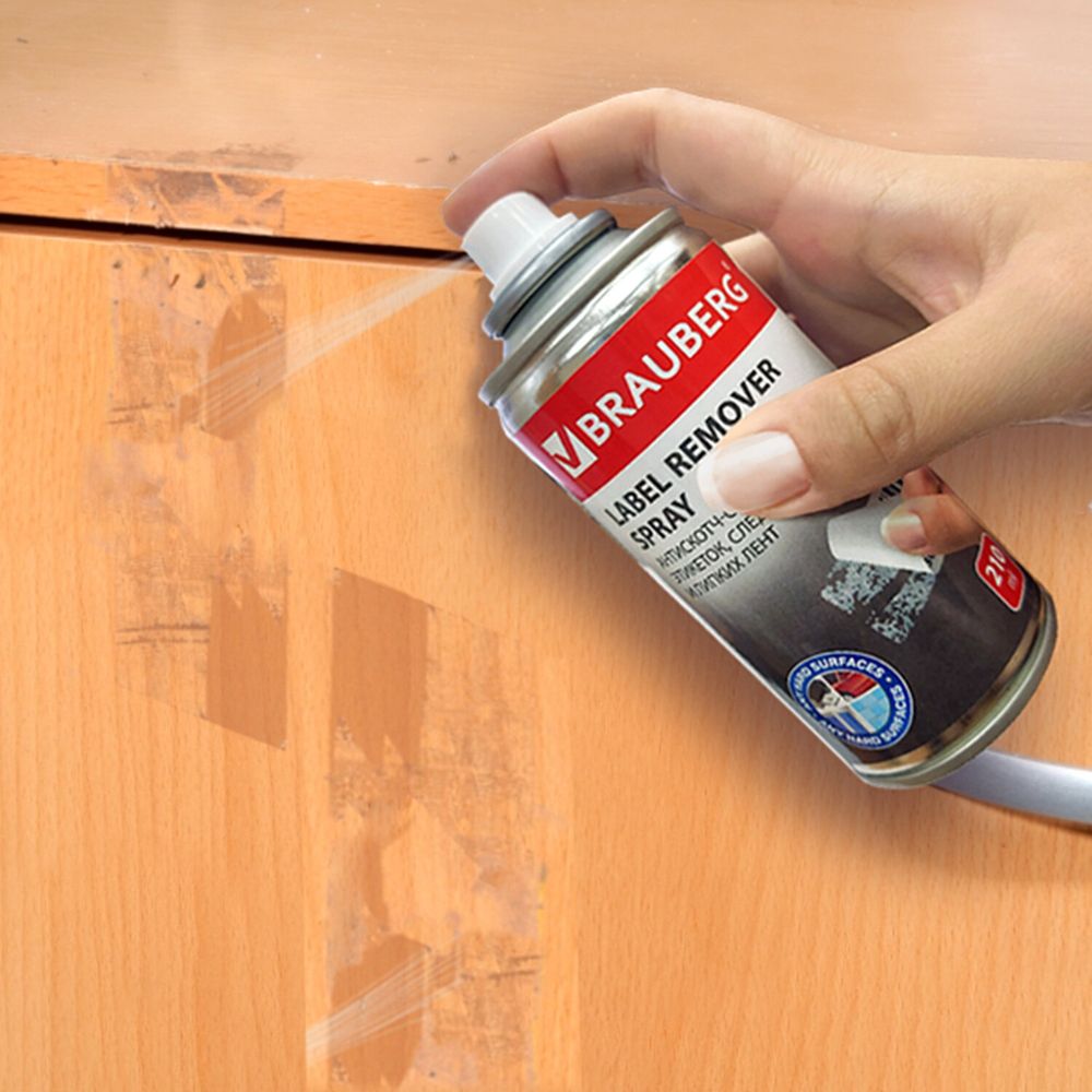 Антискотч-спрей для удаления этикеток, следов клея и липких лент, BRAUBERG MAX, 210 мл