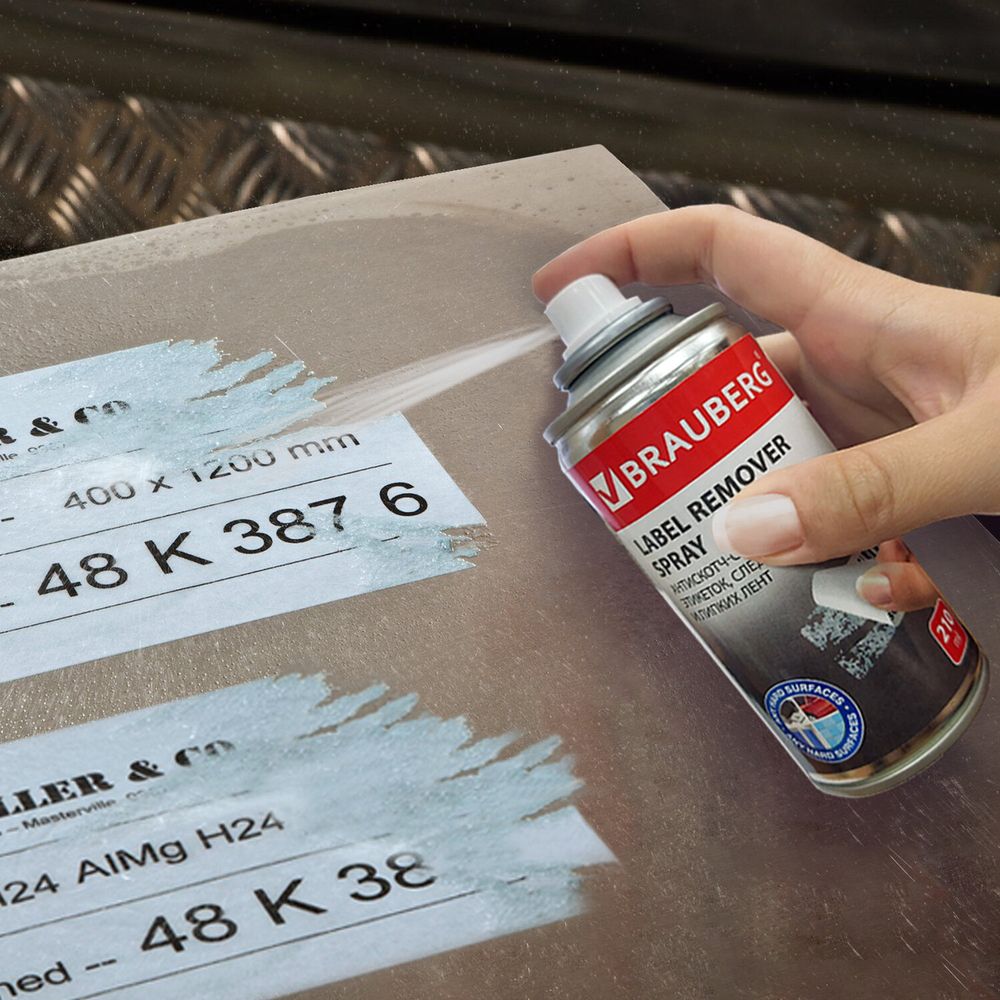 Антискотч-спрей для удаления этикеток, следов клея и липких лент, BRAUBERG MAX, 210 мл