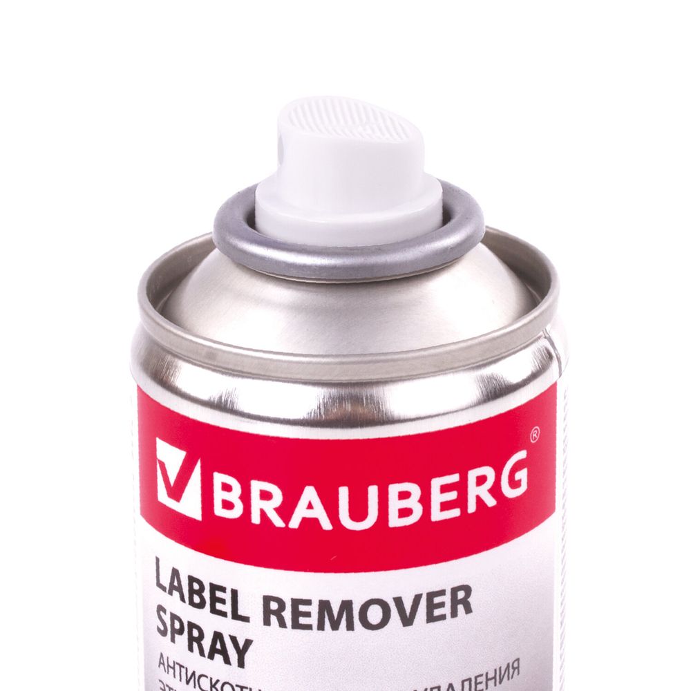 Антискотч-спрей для удаления этикеток, следов клея и липких лент, BRAUBERG MAX, 210 мл