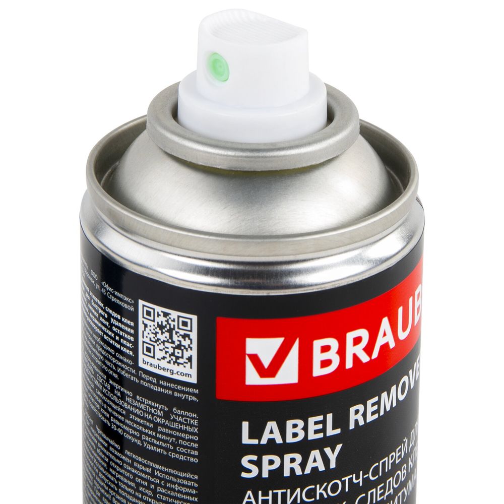 Антискотч-спрей для удаления этикеток, следов клея, липких лент, битума BRAUBERG, 400 мл