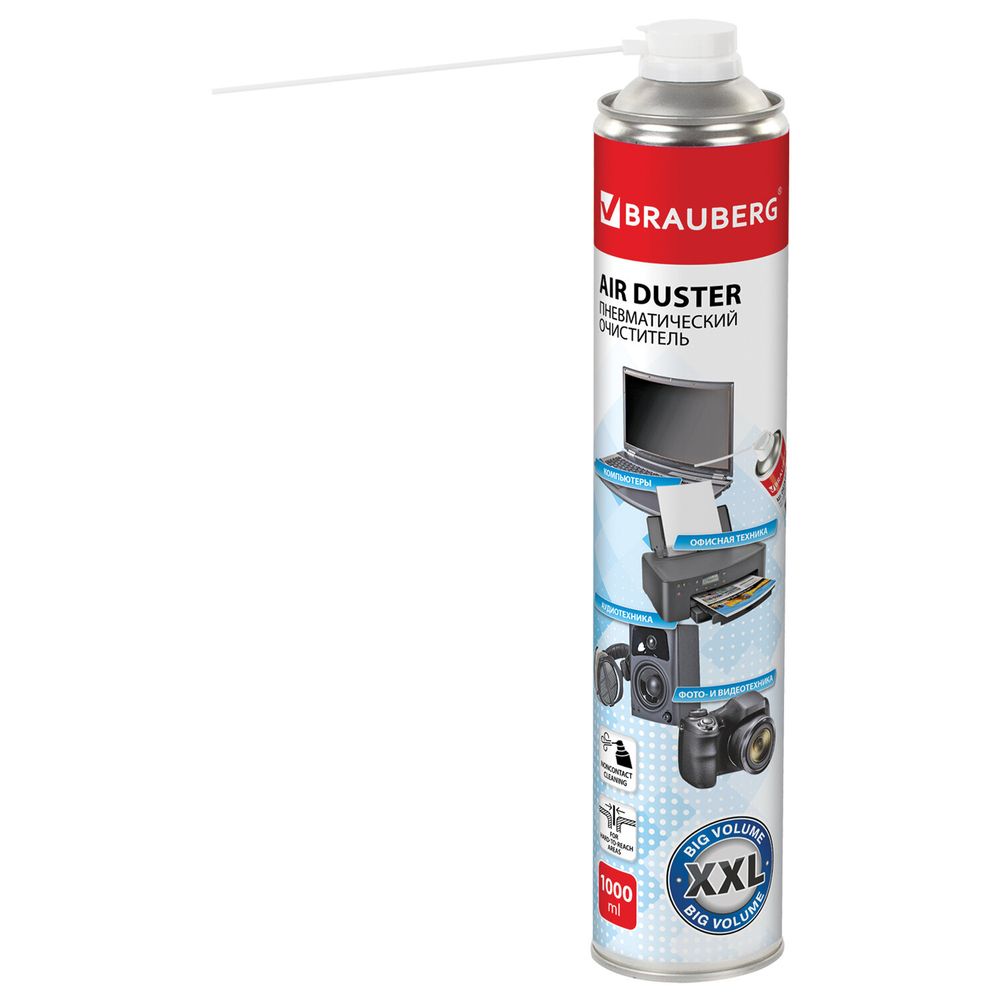 Баллон со сжатым воздухом BRAUBERG ДЛЯ ОЧИСТКИ ТЕХНИКИ 1000 мл