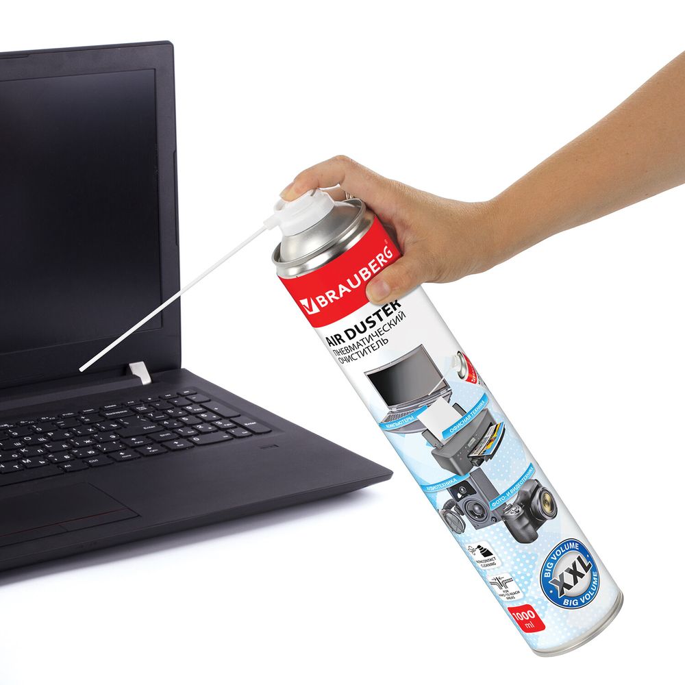 Баллон со сжатым воздухом BRAUBERG ДЛЯ ОЧИСТКИ ТЕХНИКИ 1000 мл