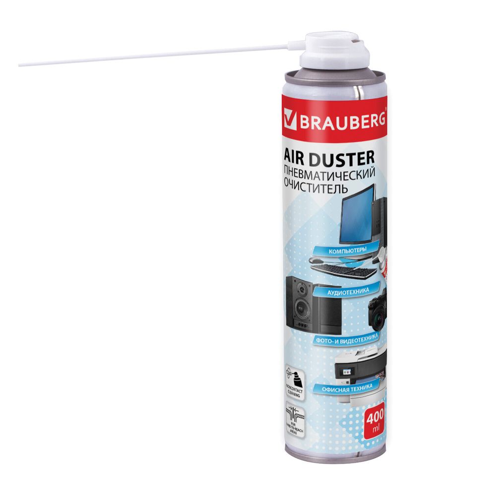 Баллон со сжатым воздухом BRAUBERG ДЛЯ ОЧИСТКИ ТЕХНИКИ, 400 мл