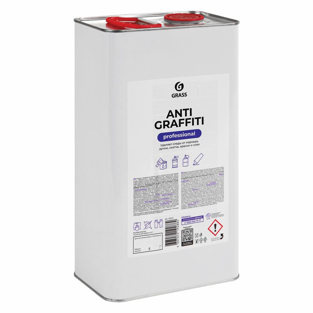 Антискотч для удаления этикеток, жвачки, маркера, граффити, клея, 5 л, GRASS ANTIGRAFFITI PROF