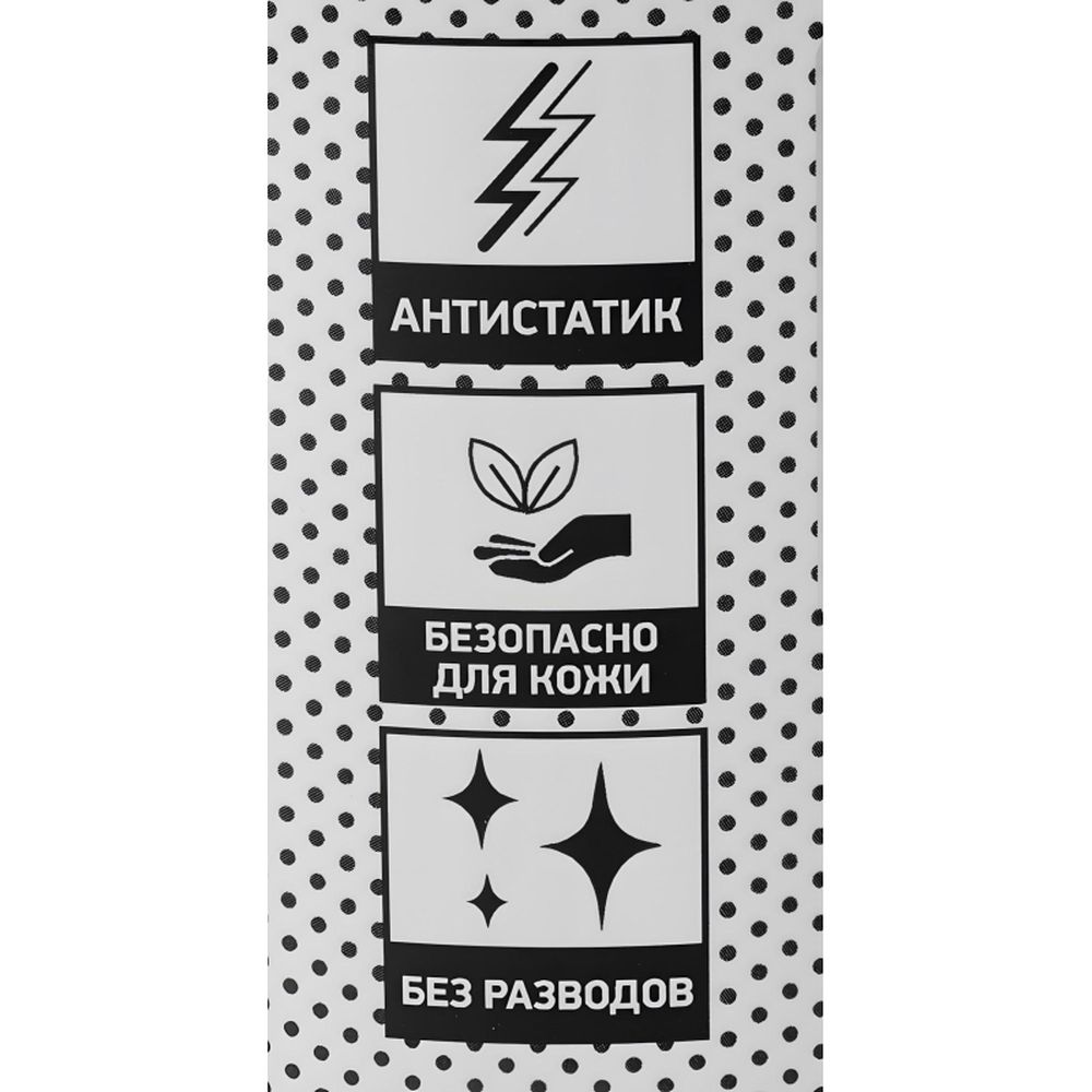 Салфетки MEGAoffice 