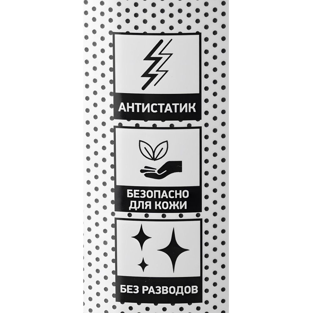 Салфетки ProMega Office в тубе для чистки LCD/TFT (50влажных + 50 сухих)