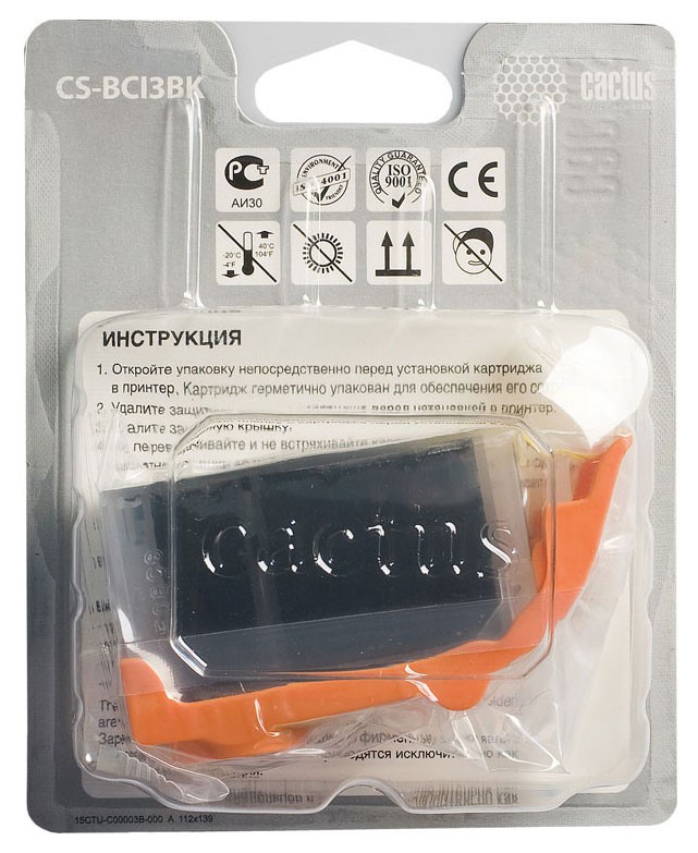 Совместимый картридж струйный Cactus идентичный  Canon BCI3BK