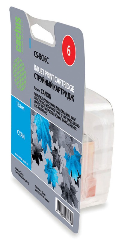 Совместимый картридж струйный Cactus идентичный  Canon BCI6C