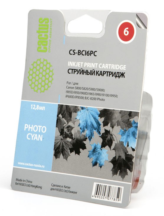 Совместимый картридж струйный Cactus идентичный  Canon BCI6PC